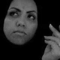 اشعار مروه سبحان