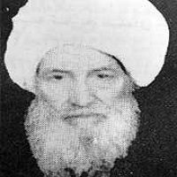 اشعار آیت الله محمد صالح حائری مازندرانی
